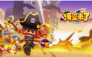 196体育经典版客户端